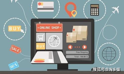 互聯網銷售沖擊下，實體店的轉型與自救之道