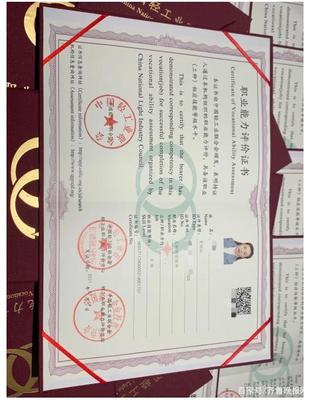 湖北首批互聯(lián)網(wǎng)營銷職業(yè)能力評(píng)價(jià)證書頒發(fā) 賦能新業(yè)態(tài)，引領(lǐng)數(shù)字銷售新未來